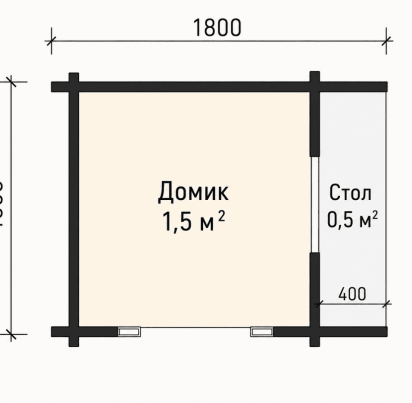 Игровой уличный домик для ребенка "Дино" 1500х1800